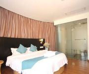 Yi'an Business Hotel - Guangzhou