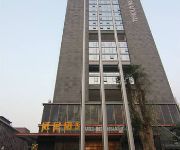 Lechang Hotel Guangzhou East Railway Station