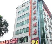 Shaxing Hotel