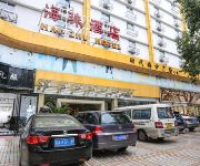 Haizhu Hotel