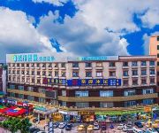 Guogang Hotel - Guangzhou