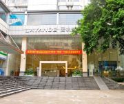 Lavande Hotel Guangzhou Pazhou