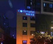 Rui-cheng Commatel Hotel - Guangzhou