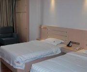 Yidun Hotel Dayuan - Guangzhou