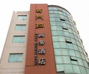 Ximala Business Hotel - Hua Du Branch