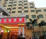 Vienna Hotel Guangzhou Airport Branch