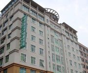 Shanshui Trends Huadu Hotel