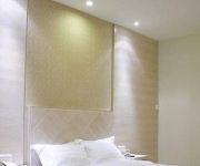 Guangzhou Conghua Jinting Business Hotel