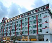 Guangzhou Oasis Hotel