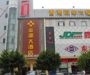 Guangzhou Jinyuan Hotel