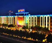 Guangzhou Golding Hotel