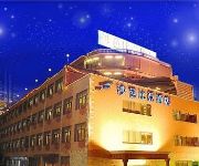 Suburbia Hotel - Guangzhou