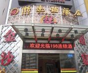 198 Chain Hotel Jinshazhou - Guangzhou