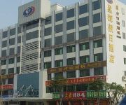 Conghua Xinghui Holiday Hotel - Guangzhou