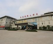 Lianyungang Dong Yuan International Hotel