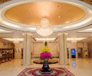Chonghua Business Hotel - Haikou