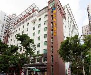 Haikou Guoyuan Business Hotel