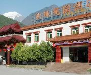 Pearl Garden Hotel - Hailuogou