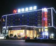 Hangzhou Xiaoshan Mangesen Hotel