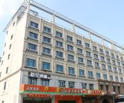 Hua Rong Business Hotel - Hangzhou