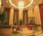 Huaxin Hotel - Hangzhou