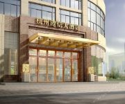 Hangzhou Gang Xin Hotel