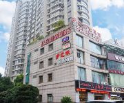 Hangzhou Hanting Hotel