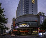 Zhongqiang Holiday Hotel