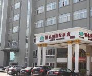 Vienna Hotel Hangzhou Xianghu Branch