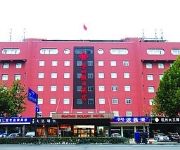 Huatian Holiday Hotel - Hangzhou
