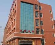 Hangzhou Hangfeng Hotel Xiaoshan Airport