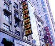 Everising Business Hotel