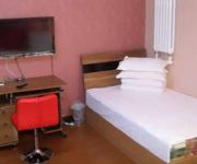 Futang Hotel - Harbin