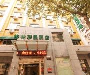 GreenTree Alliance Hayao Road Ice and Snow World Hotel