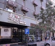 Zhuoyue Hotel Hayao Road - Harbin