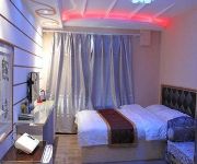 Yanda Hotel Tongda - Harbin