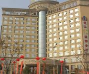 Qian Jiang International Hotel - Hefei