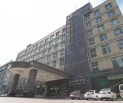 Yuan Pai International Hotel - Hefei