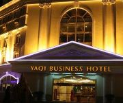 Yaqi Business Hotel - Hefei