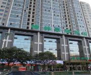GreenTree Inn Huaian East Jiankang Road Wanda Plaza Business Hotel