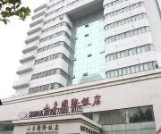 Shandong International Hotel - Jinan