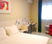 Jinjiang Inn Jiangxi Jingde Town - Jingdezhen