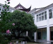 Baima Hotel - Jiuhuashan