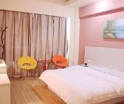 Jiakai Hotel - Kunming