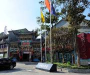 Tangyun Hot Spring Hotel