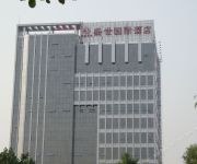 Sheng Shi Internation Hotel - Baoding