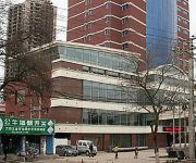 Changxin International Hotel - Lanzhou