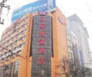 Hanting Hotel Nanguan Jiuquan Road