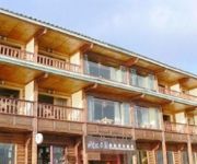 Lijiang Lugu Lake Husi Tea House International Youth Hostel