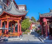 Jinhong Mountain Villa - Lijiang